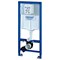 GROHE RAPID SL modul za WC 1 SANITARIJE HR (za povećanje klikni na sliku)