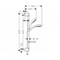 HANSGROHE CROMA Select S Vario set 65 cm s držačem sapuna BIJELO CHROM 1-2 SANITARIJE HR (za povećanje klikni na sliku)